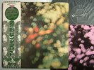 PINK FLOYD - OBSCURED BY CLOUDS / JAPAN