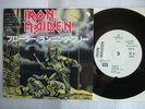 PROMO WHITE LABEL / IRON MAIDEN PROWLER / 7INCH 45RPM J