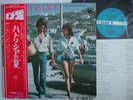OST FRUIT IS RIPE GERHARD HEINZ DIFF COVER SEXY NUDE CH