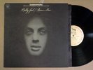 QUAD Quadraphonic Billy Joel Piano Man SQ Rock Columbia Original Audiophile LP
