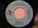 MUCHOS PLUS 45 Nassaus Discos U-SOLO rare New Orleans modern soul disco HEAR