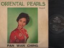 Hong Kong Rebecca Pan Wan Ching ??? ??? Oriental Pearls Diamonds 12
