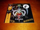 ?Member edition?MPDS?G.A.T.E.S?Deceiver