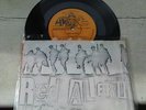 RED ALERT  --  BORDER GUARDS/Third And Final   E.P.  (Guardian 1980)