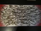 ISIS In The Absence Of Truth 12