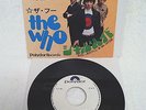 THE WHO 