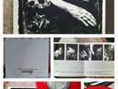 Converge - Unloved and Weeded Out... original  red 7 inch 1995 very rare