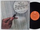THE JONESES S/T EPIC LP SHRINK modern soul