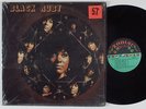 RUBY ANDREWS Black Ruby ZODIAC LP VG++ SHRINK soul funk