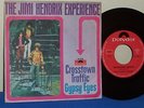 THE JIMI HENDRIX EXPERIENCE CROSSTOWN TRAFFIC vs GYPSY EYES