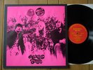 Haymarket Square Magic Lantern Repro LP Rare Psychedeli