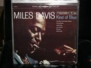 Miles Davis Kind Of Blue - Jazz - Classic Records 2 LP Set - Audiophile - NM