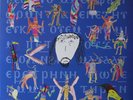 Current 93 – Black Ships Ate The Sky 2LP,NURSE WITH WOUND,DEATH IN JUNE