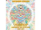 Fuzz Acid & Flowers Revisited Book US garage psych prog rock BIBLE