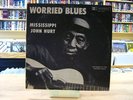 Mississippi John Hurt Worried Blues LP Original Piedmont Chesapeake Labels