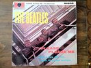 Please Please Me Beatles LP 1st press 63 MONO black gold Stamper 1 GR 1 GD Day