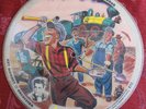 Rare Vogue Picture Record #R713 I've Been Working On The Railroad Art Mooney
