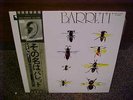 SYD BARRETT - Pink Floyd - Barrett - Japan LP - MINT
