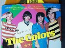 THE COLORS  Rave it up  7