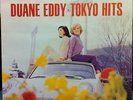 DUANE EDDY tokyo hits LP Mint- SJET 7915 Vinyl Japan Press Rare 1967
