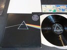 PINK FLOYD DARK SIDE OF THE MOON A3B3 world copyright Lp NM