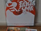 Cornelius Fantasma Japan orange vinyl LP Booklet