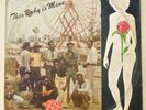 ONE WORLD / DANCEFLOOR AFRO NIGERIA FUNK 1978 VG/VG+ LISTEN