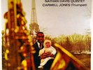 NATHAN DAVIS QUINTET-THE HIP WALK-SPEAKERS CORNER COPY OF SABA LP, AUDIOPHILE