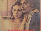 MARIO NASCIMBENE ITALIAN IMPORT