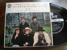 THE ROLLING STONES VOL-1 / RARE 7'  JAPAN LONDON LS 125 / EX/EX