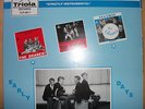 The SHANES:Strictly Instrumental LP,Triola Orig.60's Trks FAB Ventures,Shadows