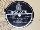KRITIKO  RARE GREEK 78's AT ODEON 8036