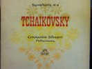 CONSTANTIN SILVESTRI tchaikovsky symphony no 4 LP Mint- ANG 35565 UK Angel ED1