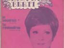 45 giri raro di Orietta berti cantato in francese pressage francese Je voudrais
