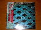 THE WHO - TOMMY - 2LP - JAPAN OBI - BELLISSIMO
