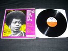 PHILLIS DILLON - 'ONE LIFE TO LIVE' - UK EX / EX TROJAN (TREASURE ISLE) - TBL 41