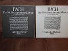 Sviatoslav Richter Bach Well Tempered Clavier Eurodisc Stereo 2x3  LP-Boxes NM