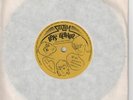 Shazam - Let's Get Together / Memories - UK 7