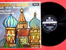 SXL 6263 WBG Romantic Russia Borodin/Glinka/Mussorgsky GEORG SOLTI