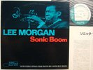 UNRELEASED LEE MORGAN SONIC BOOM JAPAN BLUE NOTE KING