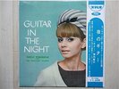 SHOJI YOKOUCHI / GUITAR IN THE NIGHT JAPAN LP / OBI,CHEESECAKE,FUNKY BREAKS,EX