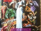 RARE OG SOUL FUNK BREAKS LP - UNITED STATES NAVY PORT AUTHORITY BAND - TOGETHER