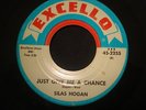 RARE R&B/BLUES DANCER SILAS HOGAN 