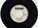 DENNIS ALCAPONE-MUSICAL LIQUIDATOR-BREAD LABEL-1973 TROJAN