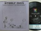 STEELY DAN .  . R&R 7