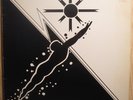 PRIVATE hardy kukuk ATEMNOT lp MINIMAL SYNTH electronic RARE german