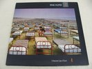 PINK FLOYD - A MOMENTARY LAPSE OF REASON - SUPERB UK PRESS - RARELY PLAYED VINYL