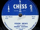 CHESS 1667 USA ORIG BLUES RnB 78 MUDDY WATERS GOOD NEWS