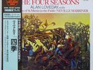The Super Analog Disc, Vivaldi, The Four Seasons