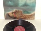 REQUIEM-Steven LP RARE GERMAN METAL ORIG
